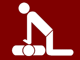 Первая